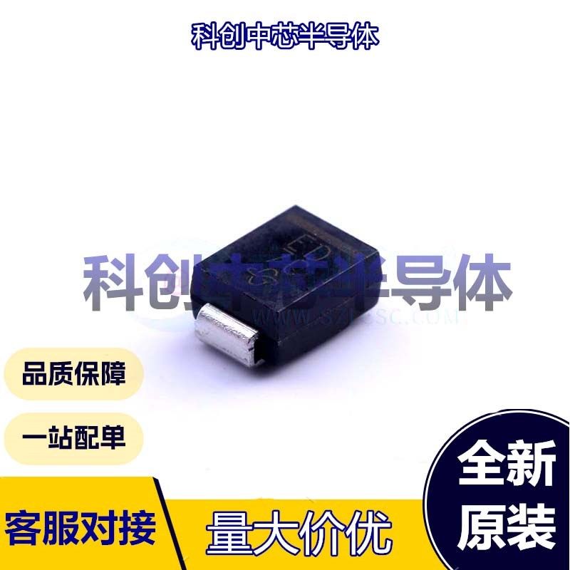 5个 ES2D-E3/52T DO-214AA(SMB) 快恢复/高效率二极管 900mV@2A 2