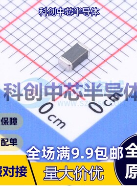 10个 RL1206A390K 1206 压敏电阻     全新原装