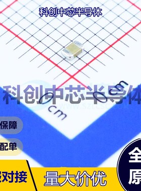 50个 CL21B102KCANNNC 贴片电容(MLCC) 0805 1nF ±10% 100V X7R