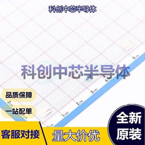 100个 MF1/8W-330Ω±1%-OT52 插件电阻 插件,D2.3xL3.7mm 金属膜
