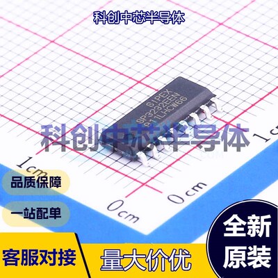 5个 SP3232EEN-L/TR RS232芯片 SOIC-16 收发器 2 2 235Kbps 全新