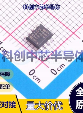 1个 MB85RC64VPNF-G-JNERE1 铁电存储器(FRAM) SOIC-8-150mil