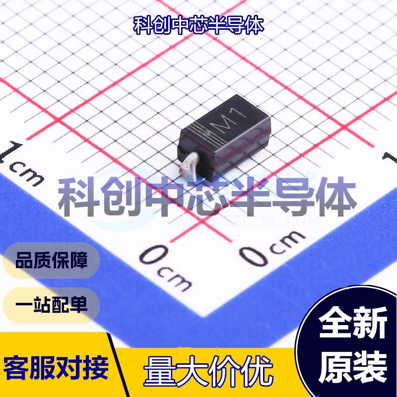 50个 1N4001 通用二极管 SMA(DO-214AC) 独立式 1.1V@1A 50V 1A