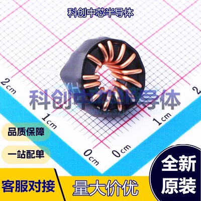 5个 PDMTAT044125-100MWU 色环/插件电感 插件,D=14.5mm 10uH ±2