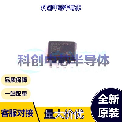5个 CS817x22HS SOIC8(S) 数字隔离器 1 1 200Kbps 高电平