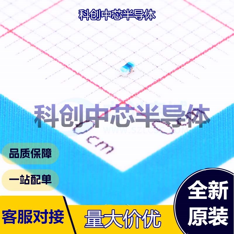 20个 LQW15AN7N5G00D 功率电感 0402 7.5nH ±2% 570mA 130mΩ 全