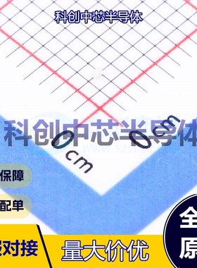 10个 XL-0201UGC 发光二极管/LED 0201 翠绿色 120° 正贴  全新