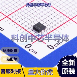 DFN 5个 全新原装 LED驱动 2x2 AW2023DNR