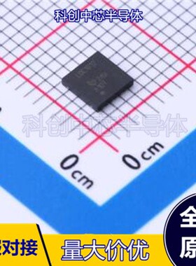 LDC1612DNTR ADC/DAC-专用型 全新原装