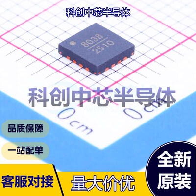1个 HMC8038LP4CETR 射频开关 LFCSP-16(4x4) 60dB 0.8dB 100MHz~