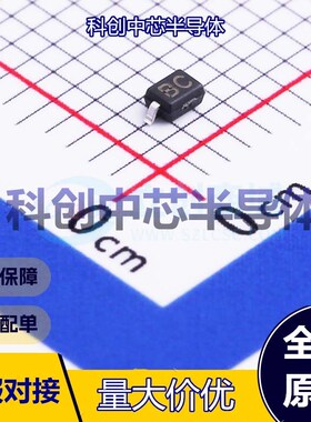 10个 GBLC08C 静电和浪涌保护(TVS/ESD) SOD-323 8V 18.5V 8A 350