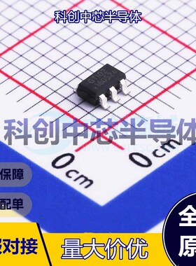 1个 RJGT102WDT6 安全验证/加密芯片 SOT-23-6     全新原装