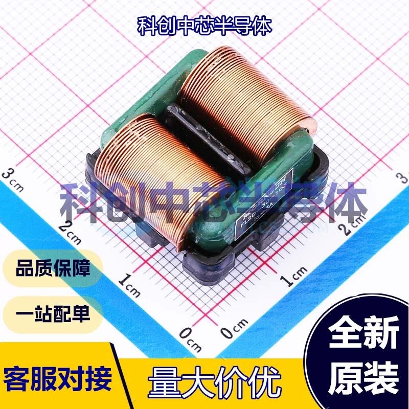 1个 FL2D-30-103 共模滤波器 插件     全新原装