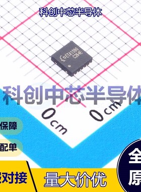 1个 ETA1090D3M LED驱动 DFN3x3-12     全新原装