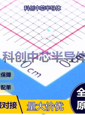 20个 TJ-S1608SW6TGLC2G-A5 发光二极管/LED 0603 翠绿色 111mW 2