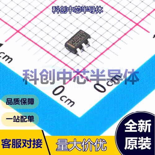 1个 PT2022T6 触摸芯片 SOT-23-6 1 否 2.4V~5.5V 6uA 全新原装
