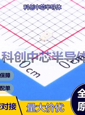 30个 19-213/Y2C-CQ2R2L/3T(CY) 发光二极管/LED 0603 黄色 60mW