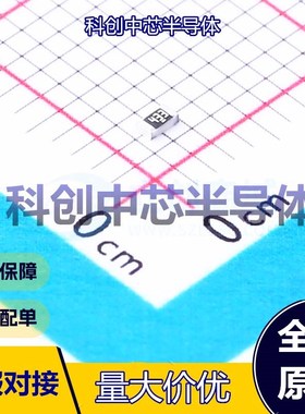 100个 FRC0603F4302TS 贴片电阻 0603 厚膜电阻 43kΩ ±1% 100mW
