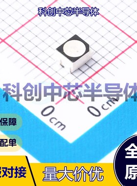 1个 150141M173100 发光二极管/LED SMD3528-4P     全新原装