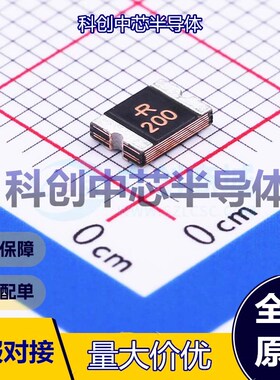 5个 SMD1812P200TF/24 自恢复保险丝 1812 24V 35A 2A 4A 全新原