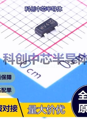 50个 BAT54S,215 肖特基二极管 SOT-23 1对串联式 800mV@100mA 30