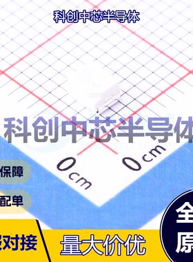 50个 XL-3528UYC 发光二极管/LED SMD3528 黄色 2.4V 50mW 20mA