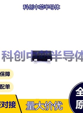 10个 PSM712 SOT-23 静电和浪涌保护(TVS/ESD) 双向 12V；7V 10V