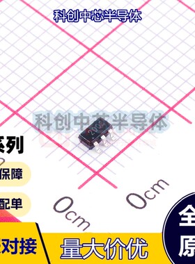 10个 AP2003 SOT23-6 N和P沟道功率MOSFET SOT23-6L