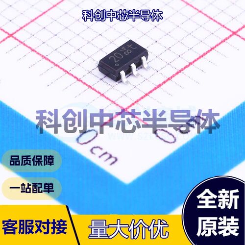 5个 IP4220CZ6,125 静电和浪涌保护(TVS/ESD) TSOP-6-1.5mm 5.5V