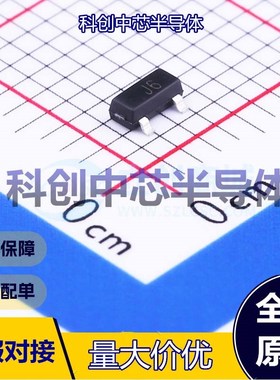 50个 MMBT9014C 三极管(BJT) SOT-23 NPN 100mA 45V 200mW 全新原