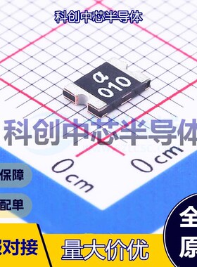 10个 mSMD010 自恢复保险丝 1812 30V 100A 100mA 300mA 全新原装
