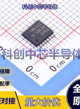 1个 TMUX1112PWR 模拟开关/多路复用器 TSSOP-16 单刀单掷(SPST)