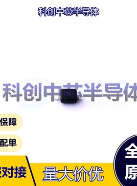 20个 FR107WS SOD-323 快恢复/高效率二极管 独立式 1.3V 1kV 1A