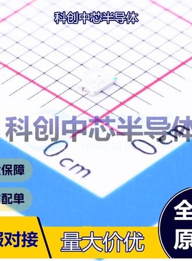 20个 TJ-S2012SW8TGLC2R-A5 发光二极管/LED 0805 红色 72mW 20mA