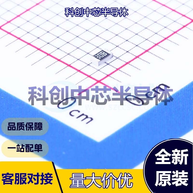 100个 RS-03K2001FT 贴片电阻 0603 厚膜电阻 2kΩ ±1% 100mW 全