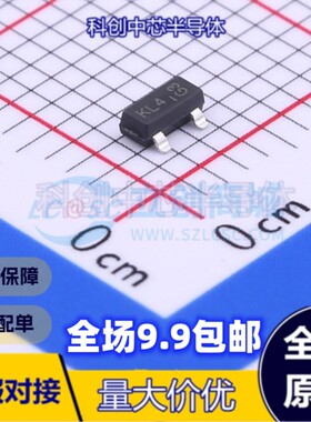 20个 BAT54S-7-F SOT-23 肖特基二极管 1对串联式 全新原装