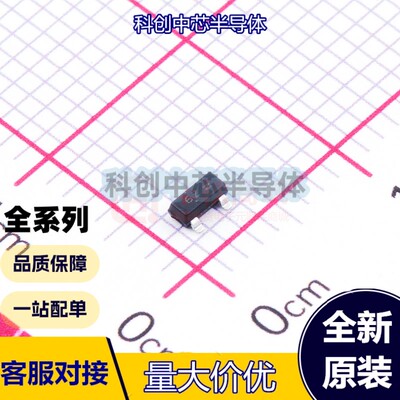 10个 MMBF170LT1G SOT-23 MOS管 N-Channel VDS=60V VGS=±20V ID