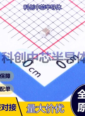 20个 CL10A225KB8NNNC 贴片电容(MLCC) 0603 2.2uF ±10% 50V X5R