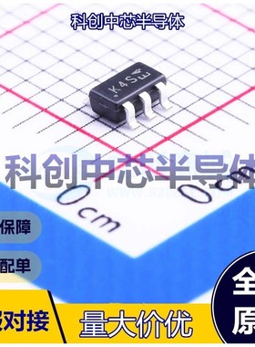 5个 DMMT5401-7-F 三极管(BJT) SOT-26 PNP 200mA 150V 300mW 全