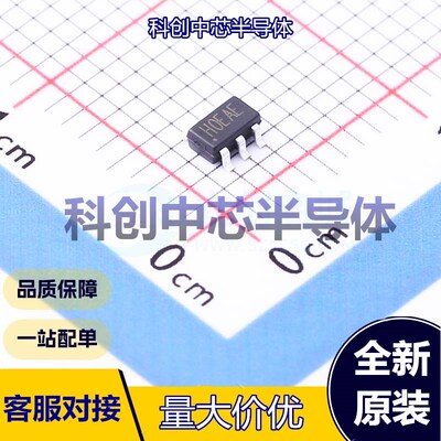 5个 RY8411 DC-DC电源芯片 SOT-23-6 降压型 4V~38V 1.2A 是 全新