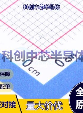 100个 XL-1005SURC 发光二极管/LED 0402 红色 2.3V 50mW 20mA 全