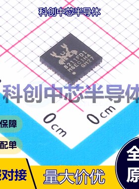 1个 RTL8211FDI-CG 以太网收发器 QFN-40-EP(5x5)     全新原装