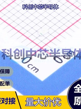 20个 XL-TD1608UGC 发光二极管/LED 0603 翠绿色 3.4V 70mW 20mA