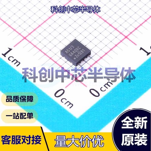 1个 TJA1051TK/3/1J CAN收发器 HVSON-8-EP(3x3) CAN收发器 5Mbps