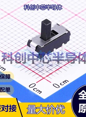 5个 MSS22D18G4 滑动开关 插件-6P,3.5x9.1mm 双刀双掷 SMD接片 9