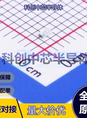 50个 SZYY0603O 发光二极管/LED 0603 橙色 40mW 10mA 598nm~608n