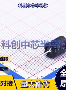 5个 PK0810-101MB 功率电感 插件 100uH ±20% 900mA 200mΩ 全新