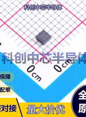 1个 LM73100RPWR 功率电子开关 VQFN-10-HR(2x2) 5.5A 2.7V~23V -