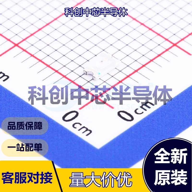 50个 SZYY1206Y 发光二极管/LED 1206 黄色 40mW 10mA 584nm~594n