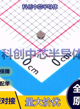 100个 XL-B1010RGBT-HF RGB LED SMD-4P,1x1mm     全新原装